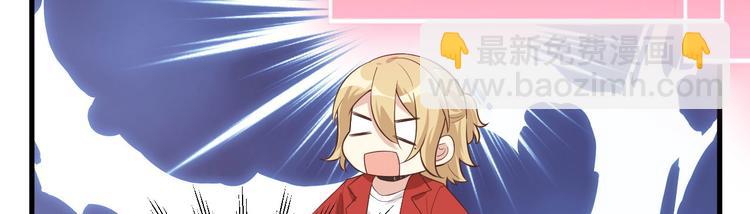 第49话 谢天，危险！78