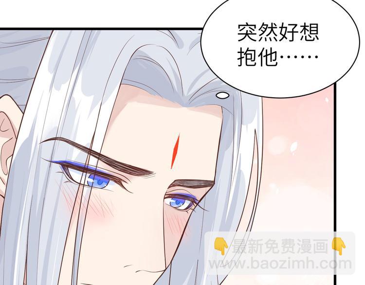 第49话 谢天，危险！90
