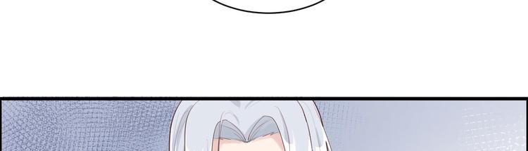 第51话 二叔要结婚了？32