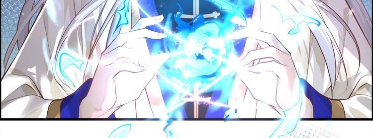第57话 小两口闹别扭呢！20
