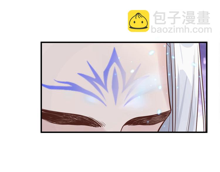 第57话 小两口闹别扭呢！46