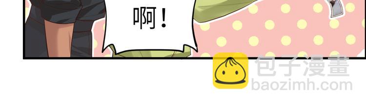 第57话 小两口闹别扭呢！78