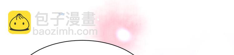第57话 小两口闹别扭呢！84