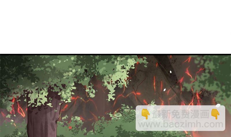 第62话 穆皇竟然是他？51