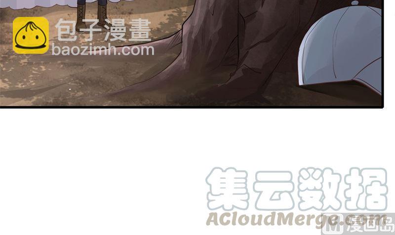 第62话 穆皇竟然是他？55