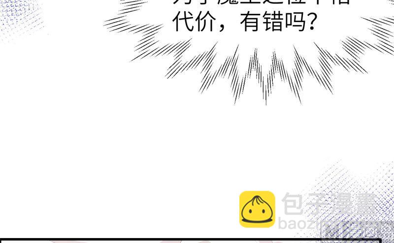 066 下次老子一定在上42