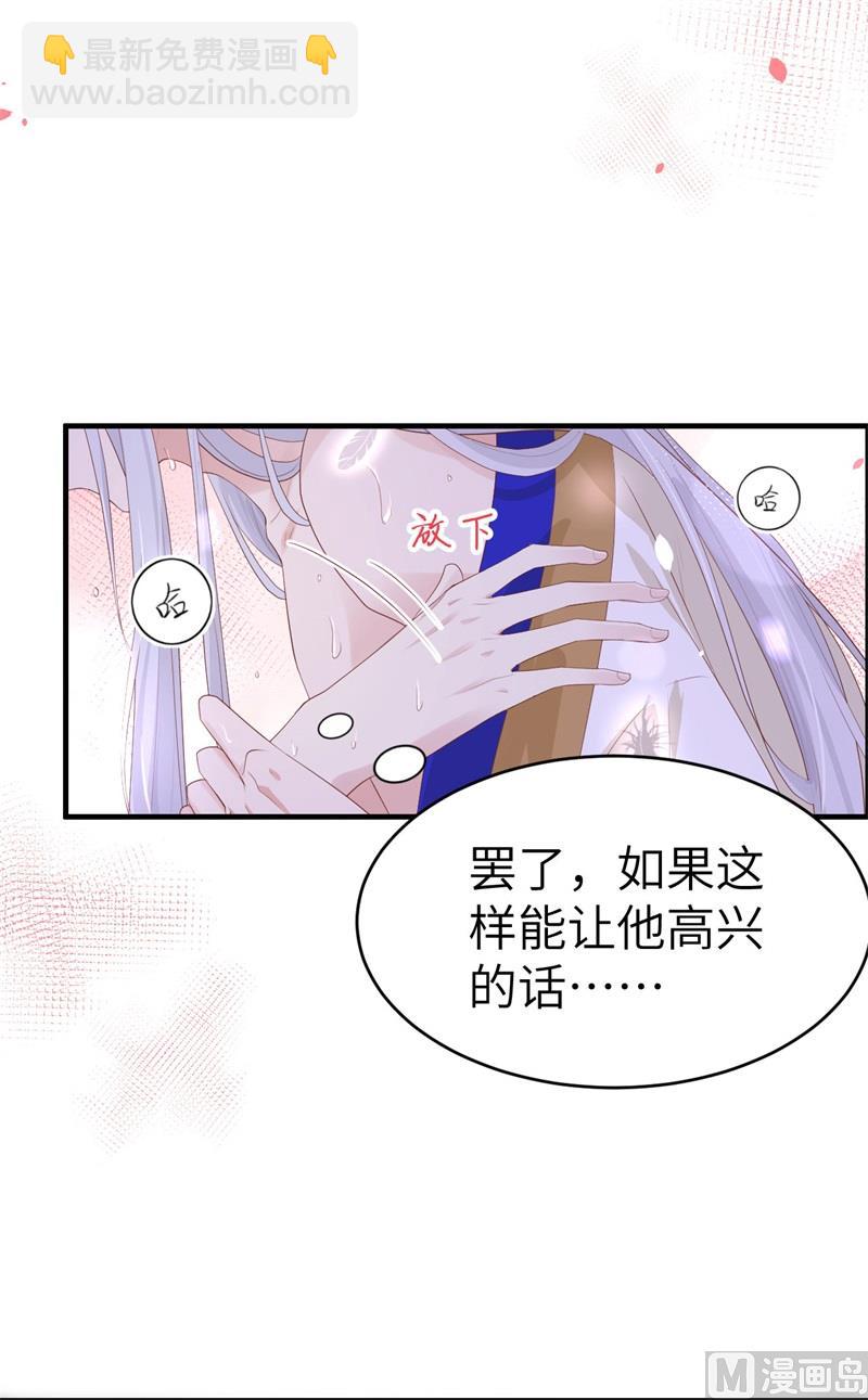 066 下次老子一定在上52