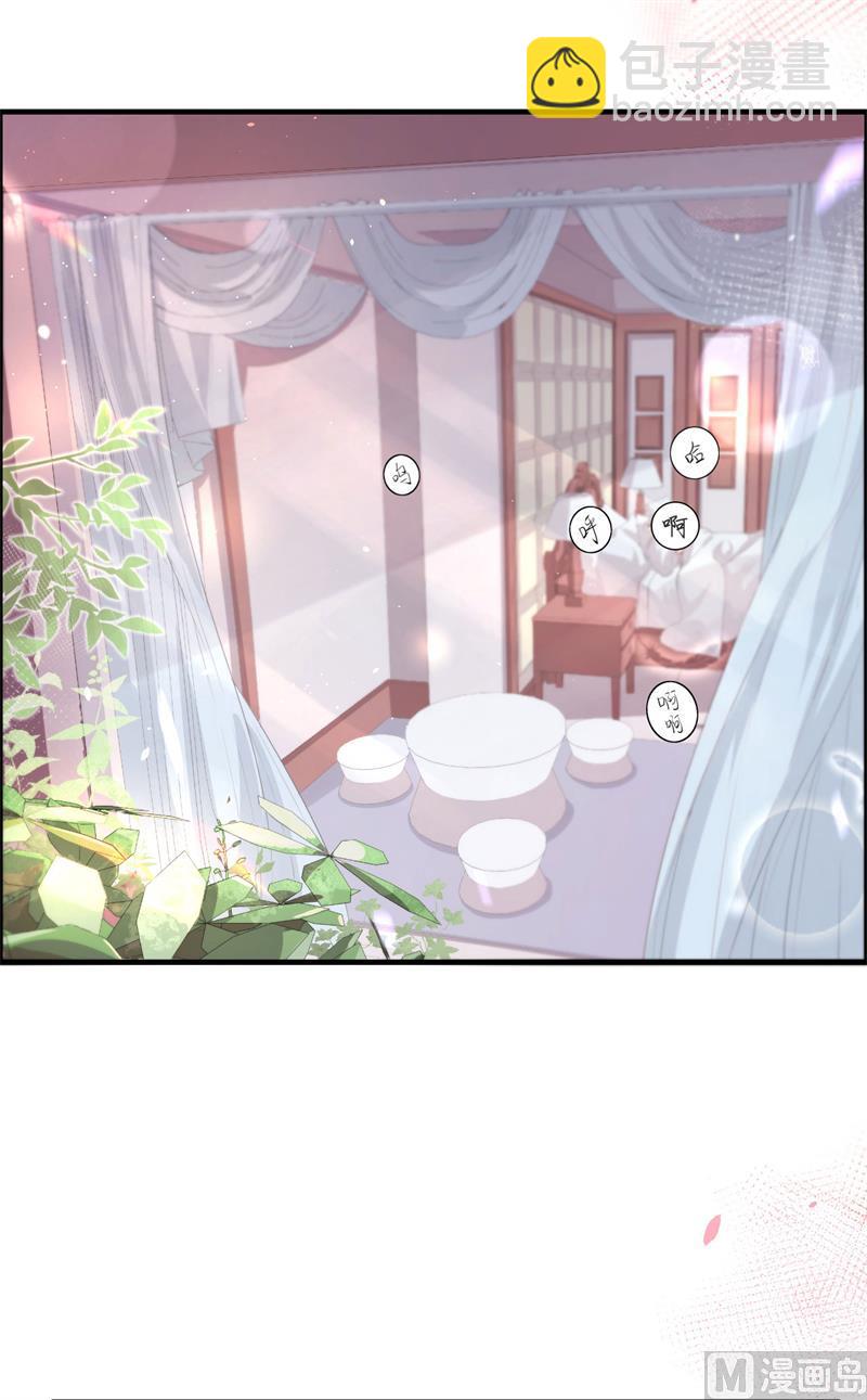 066 下次老子一定在上54