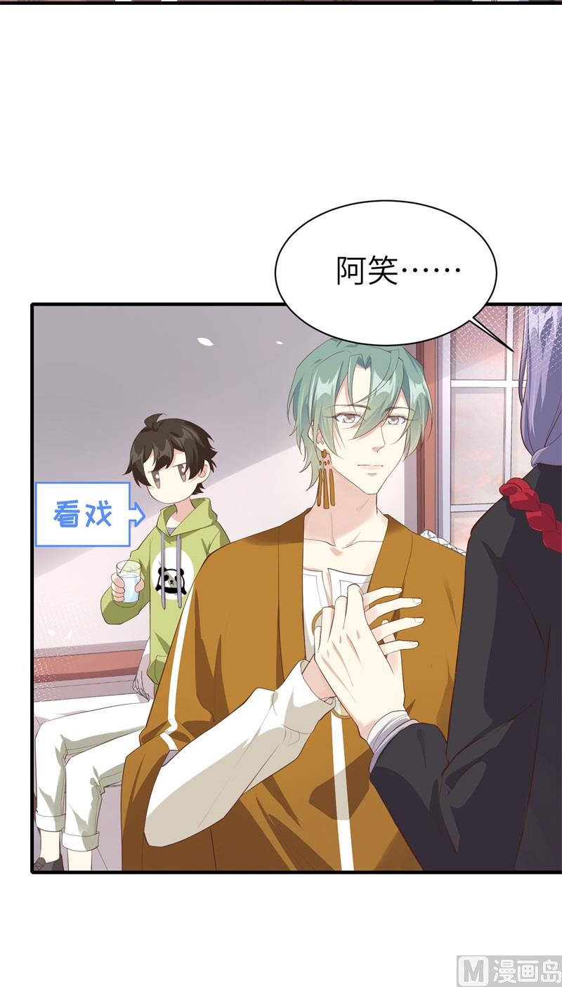 066 下次老子一定在上58