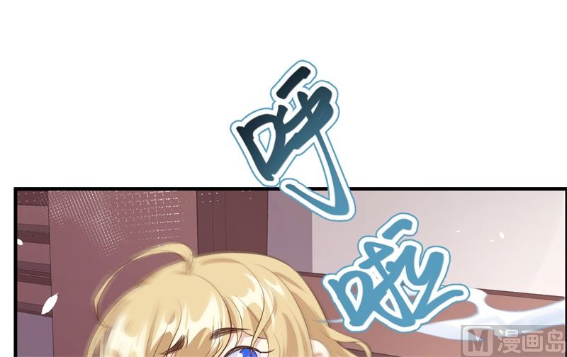 066 下次老子一定在上67