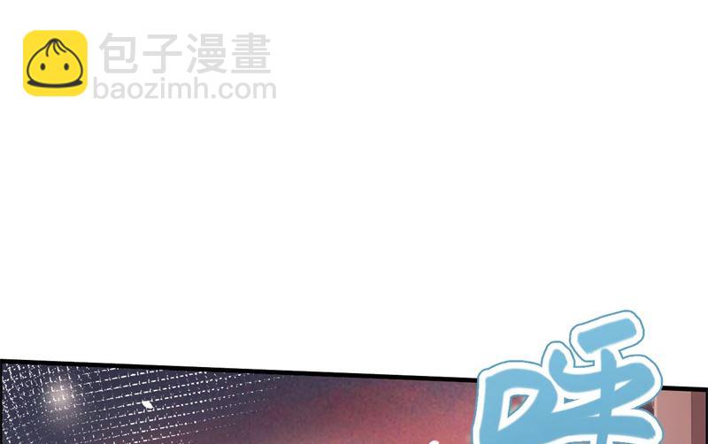 066 下次老子一定在上69