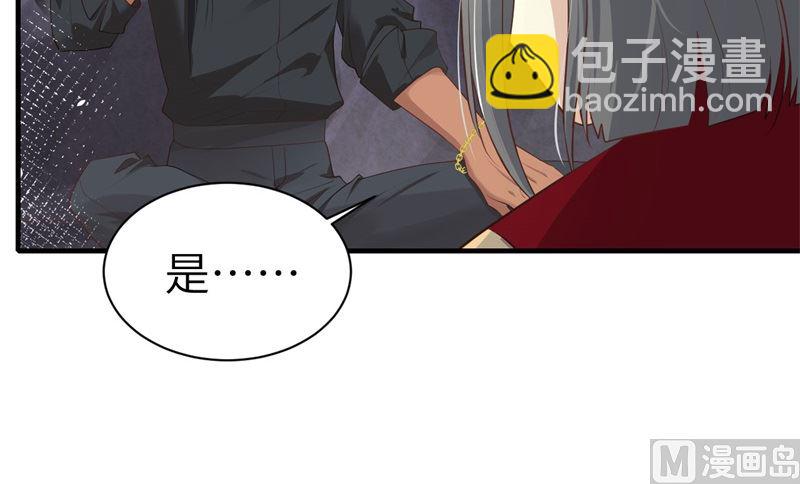 068 我怀疑你在秀恩爱11