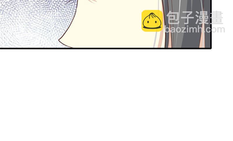068 我怀疑你在秀恩爱13
