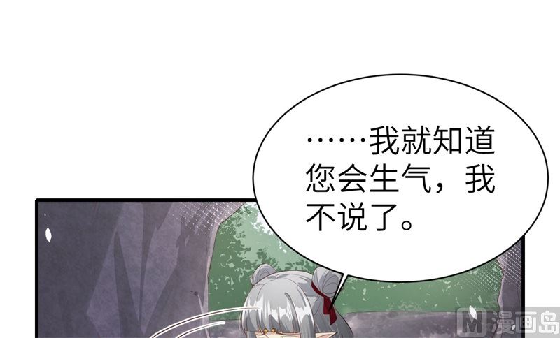 068 我怀疑你在秀恩爱20