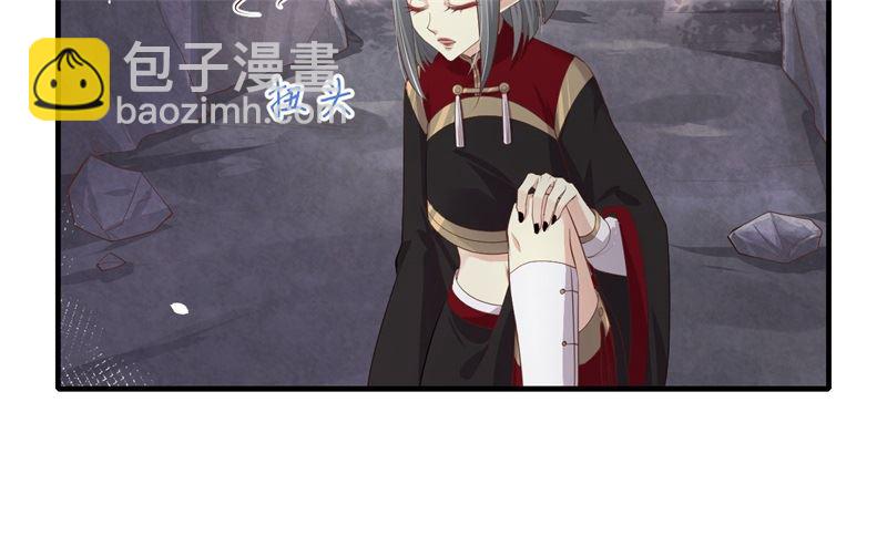 068 我怀疑你在秀恩爱21