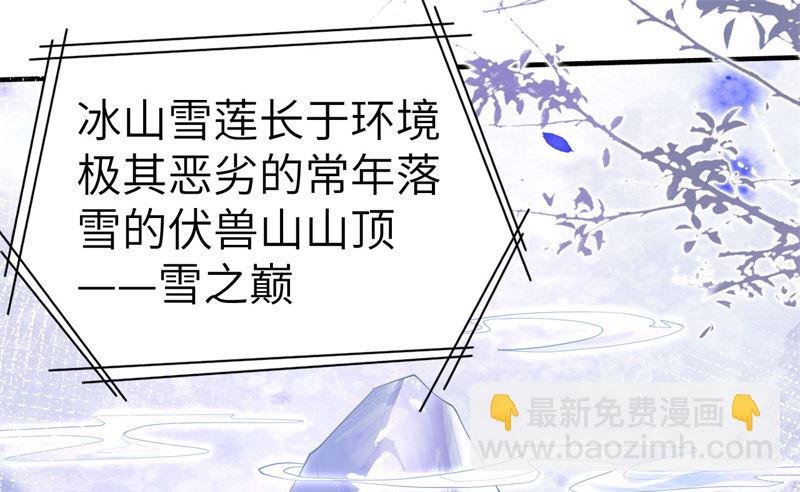 068 我怀疑你在秀恩爱39