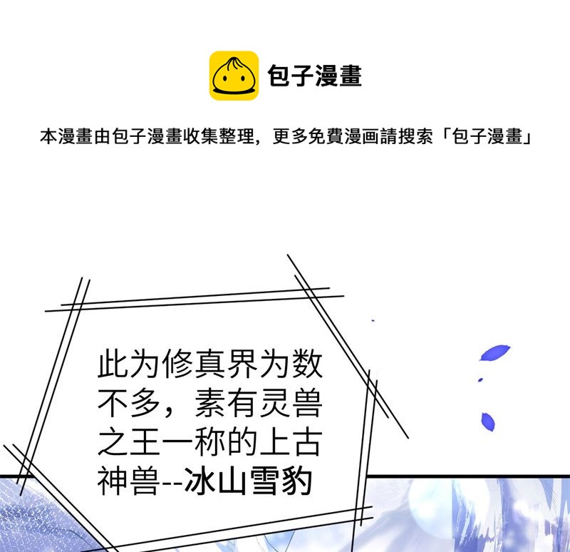 068 我怀疑你在秀恩爱42
