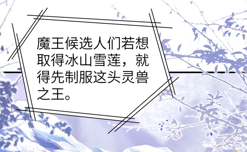 068 我怀疑你在秀恩爱45