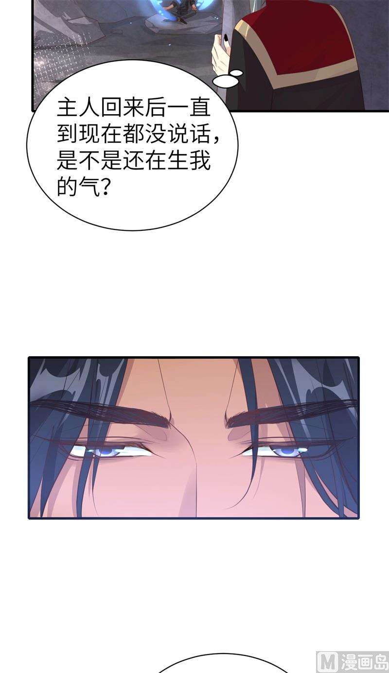 068 我怀疑你在秀恩爱5