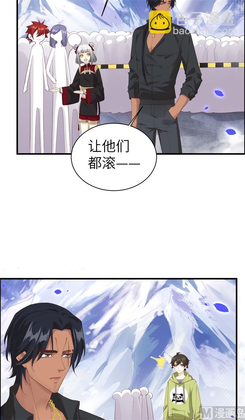 068 我怀疑你在秀恩爱64