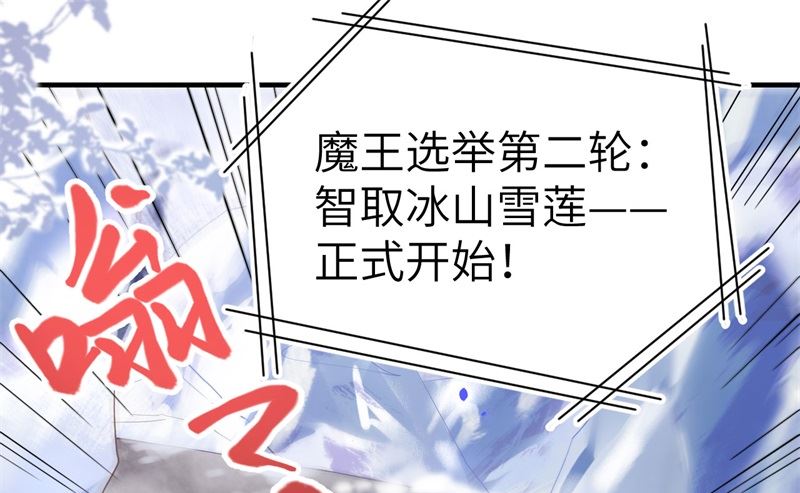068 我怀疑你在秀恩爱72