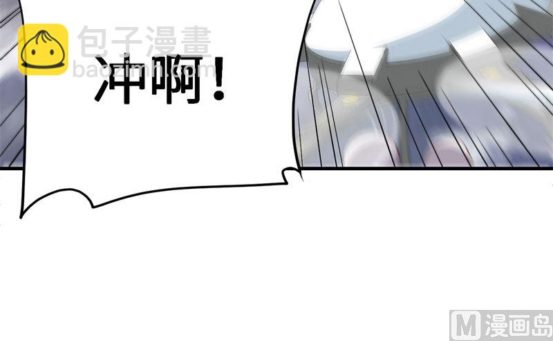 068 我怀疑你在秀恩爱74