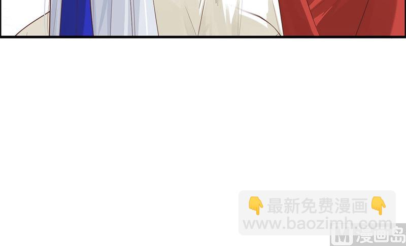 072 白景只能老子碰17