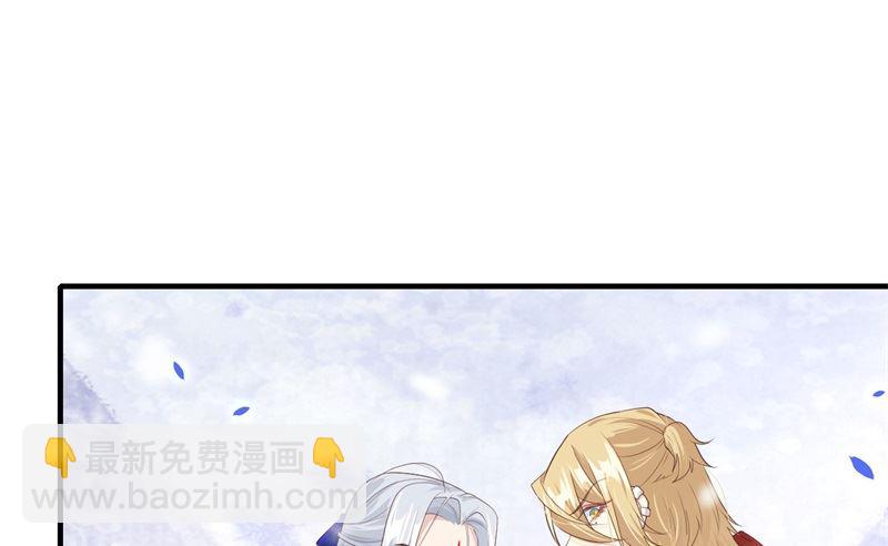 072 白景只能老子碰18