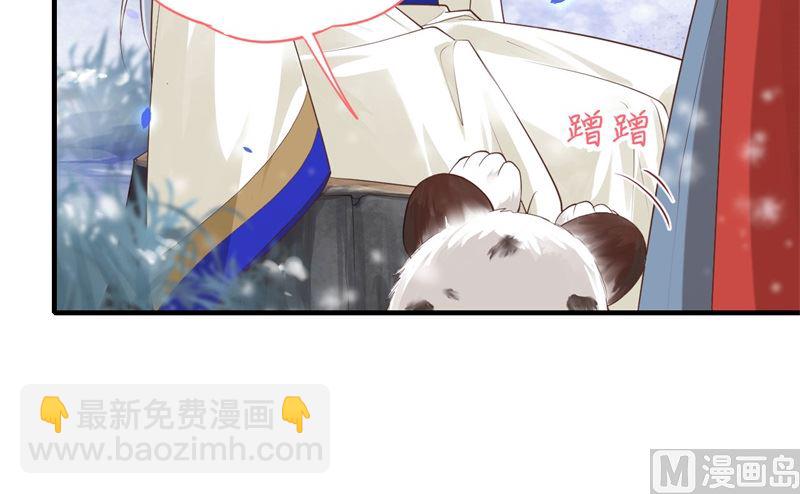 072 白景只能老子碰20