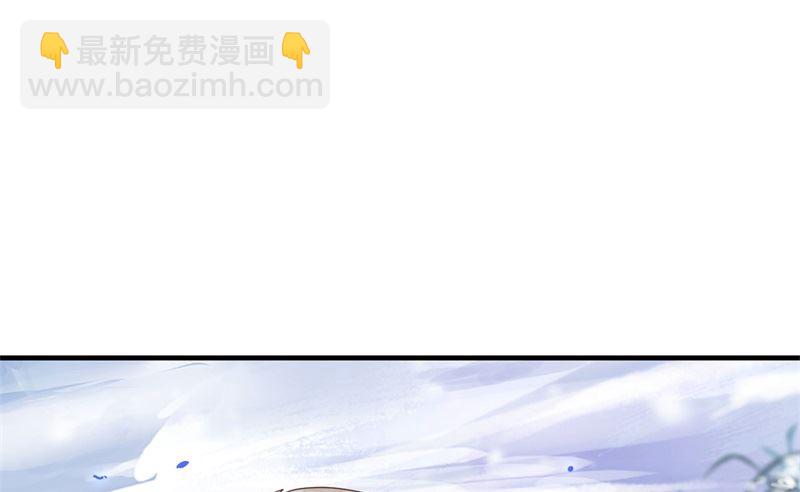 072 白景只能老子碰21