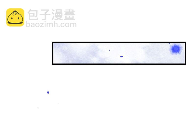 072 白景只能老子碰3