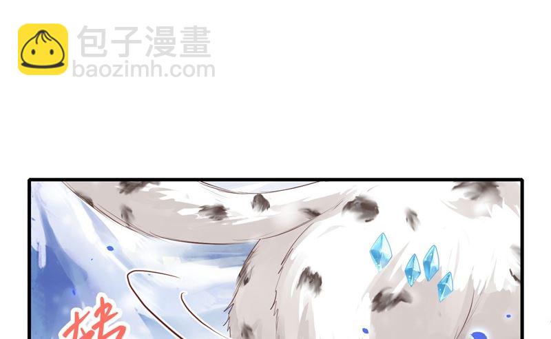 072 白景只能老子碰31