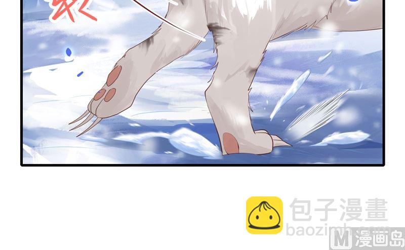 072 白景只能老子碰32