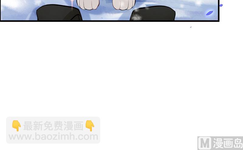 072 白景只能老子碰61