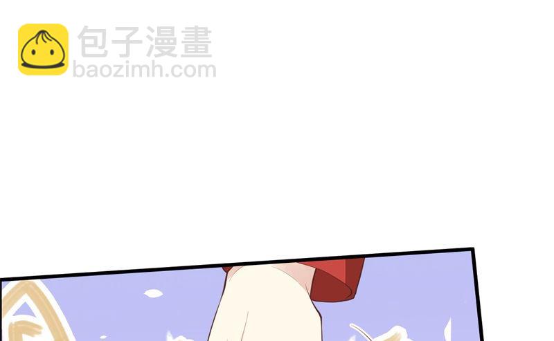 072 白景只能老子碰83