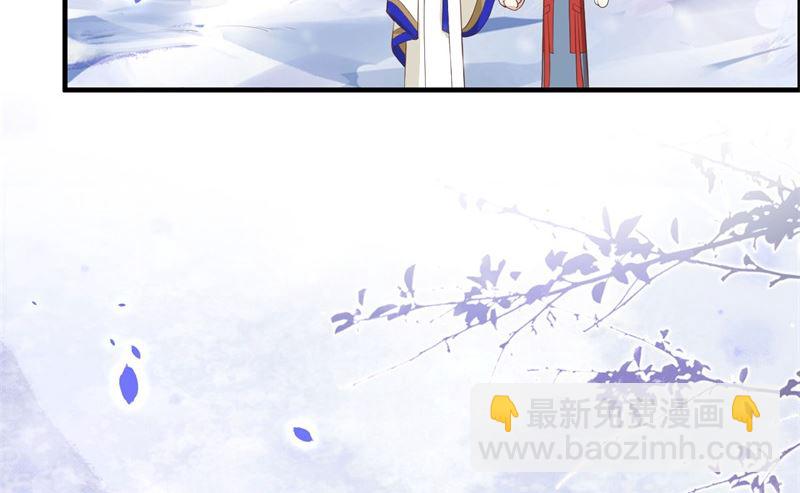 072 白景只能老子碰99