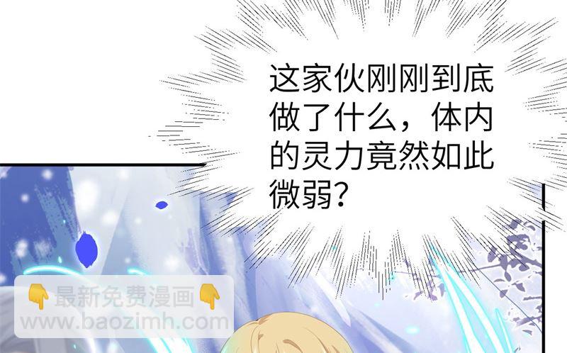 075 老婆的话必须得听10