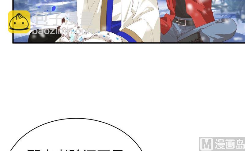075 老婆的话必须得听20