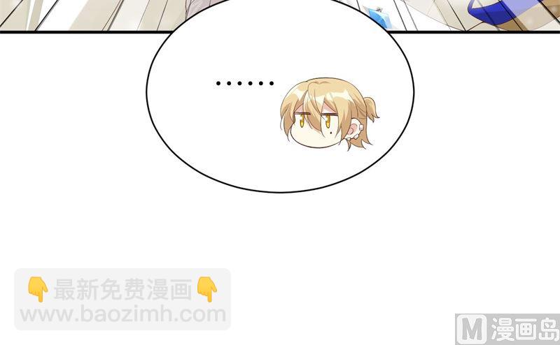 075 老婆的话必须得听29