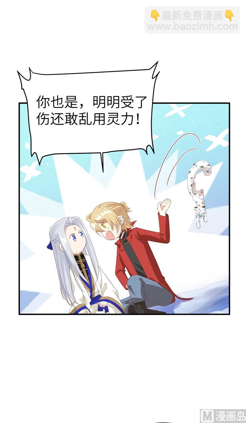 075 老婆的话必须得听35