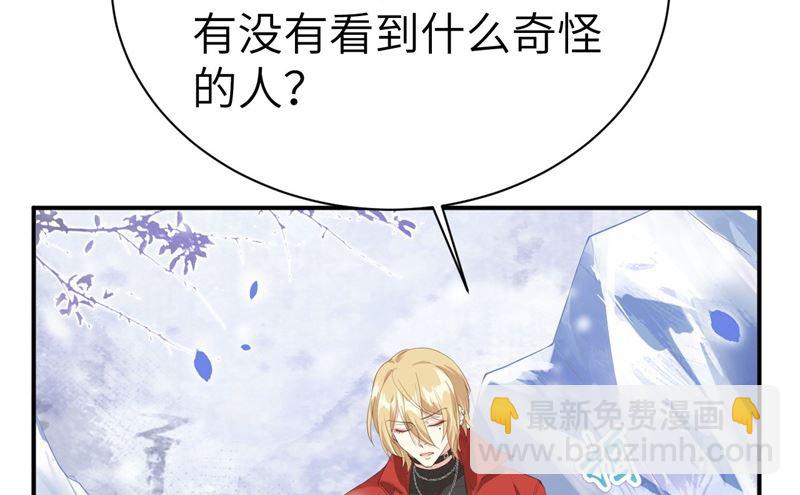 075 老婆的话必须得听41