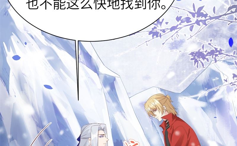 075 老婆的话必须得听46