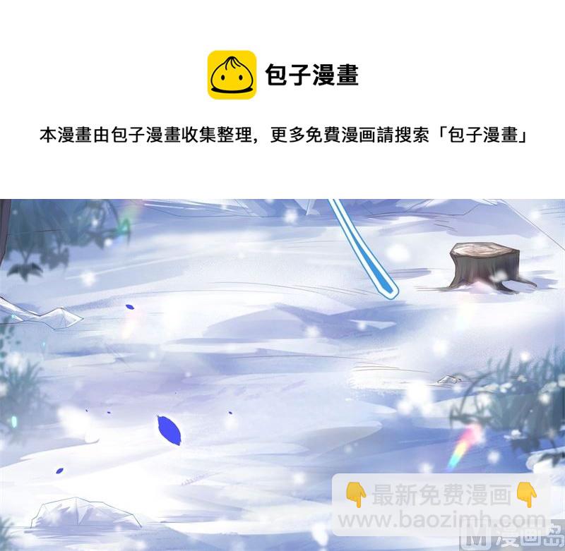 075 老婆的话必须得听5