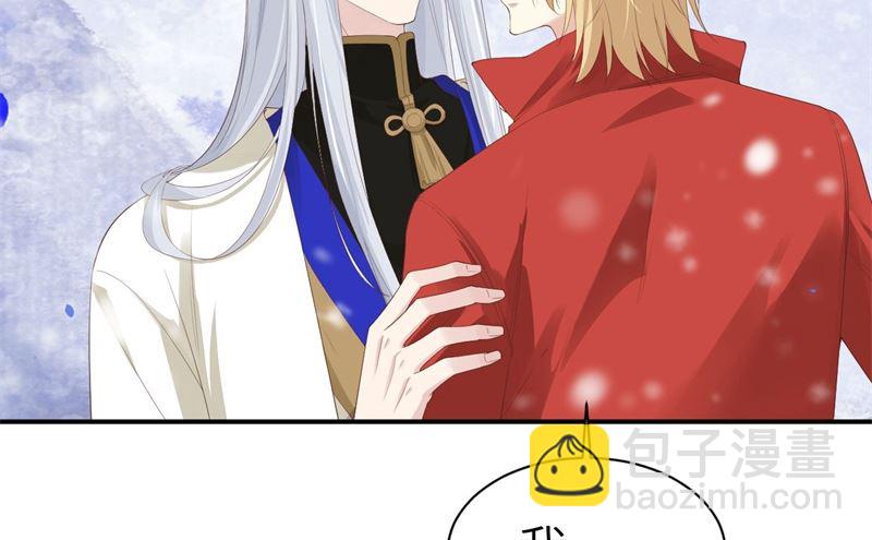 075 老婆的话必须得听57