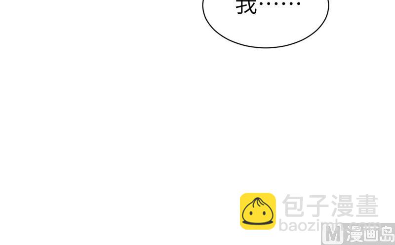 075 老婆的话必须得听58
