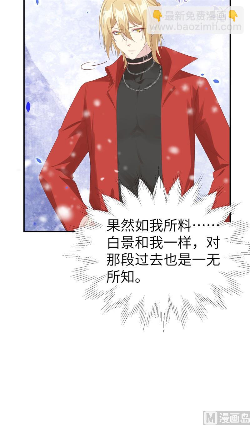 075 老婆的话必须得听64
