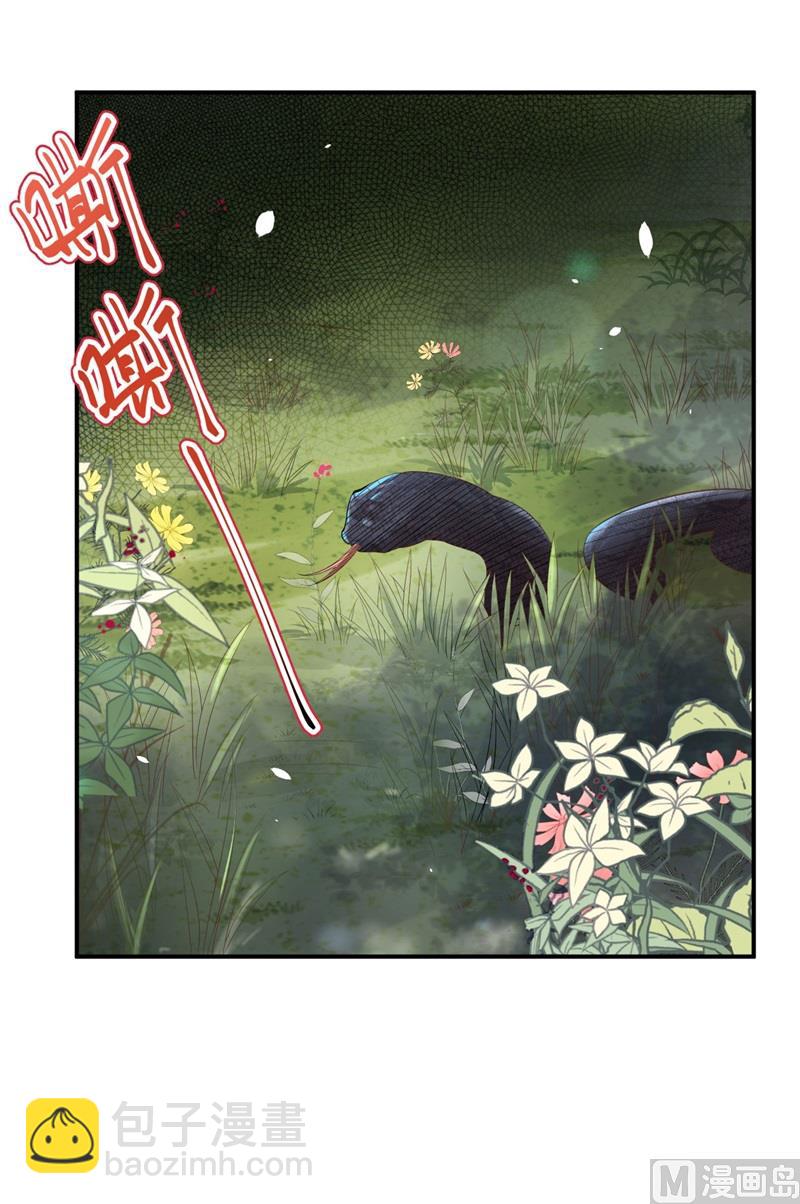 075 老婆的话必须得听71