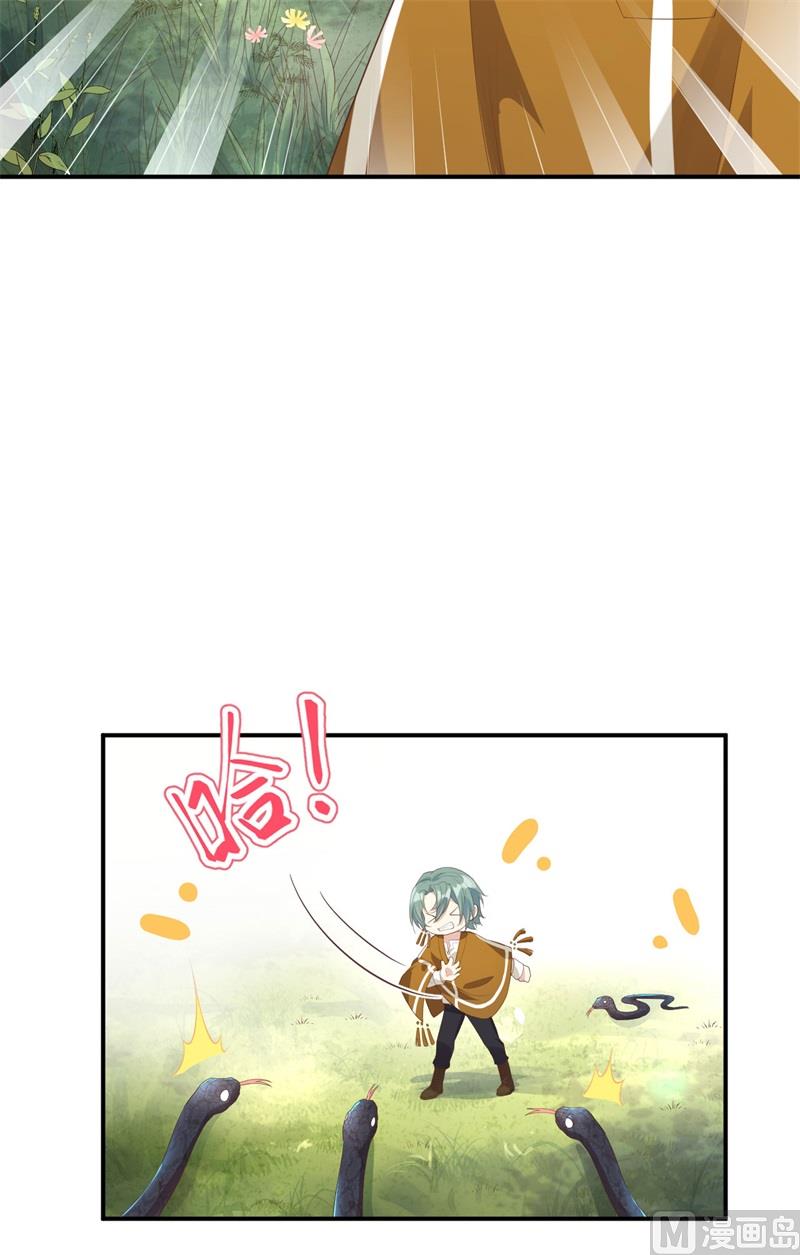 075 老婆的话必须得听78
