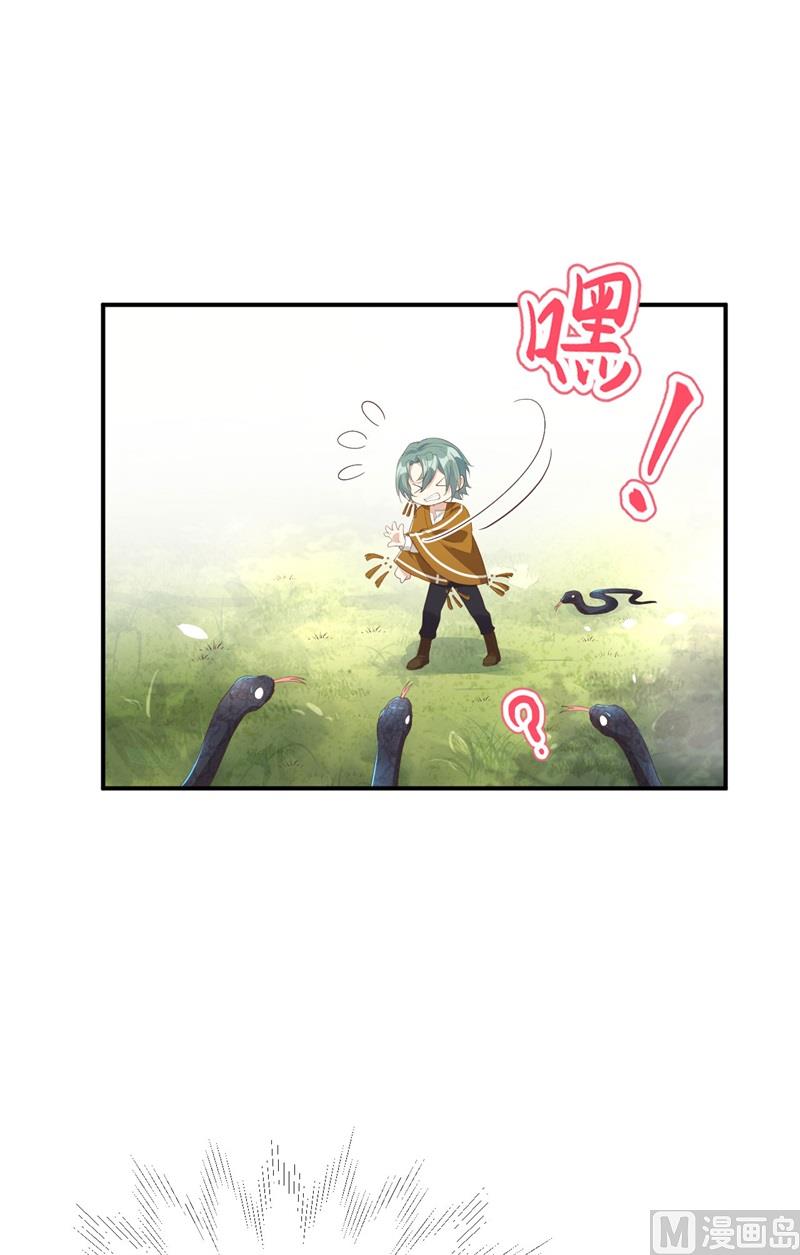 075 老婆的话必须得听79
