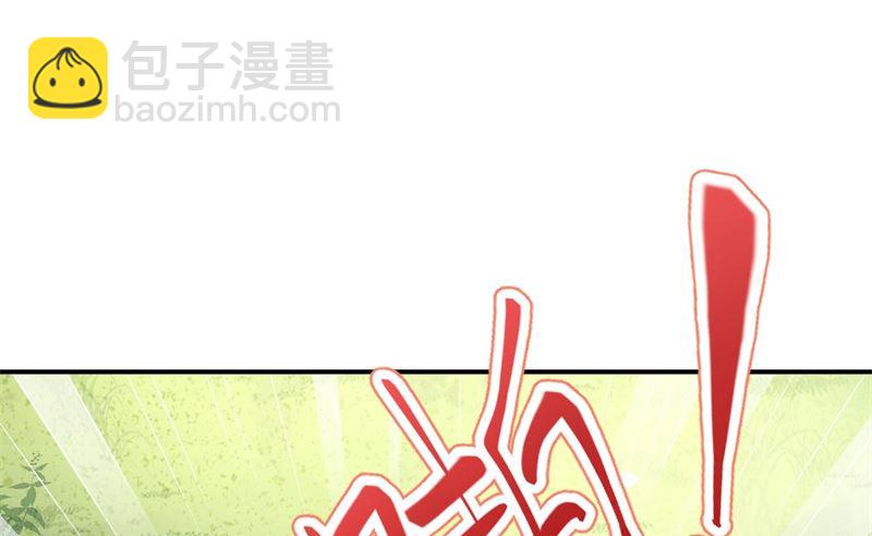 075 老婆的话必须得听88